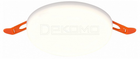 Встраиваемый светильник 700 ST700.538.16