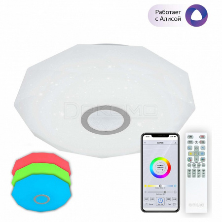 Накладной светильник Диамант CL713A40G