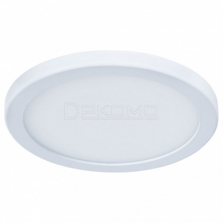 Встраиваемый светильник Mesura A7979PL-1WH