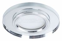 Встраиваемый светильник Cursa A2166PL-1WH