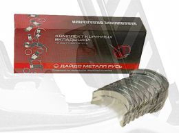 -Вкладыши коренные -номинал- ГАЗ-52, шт