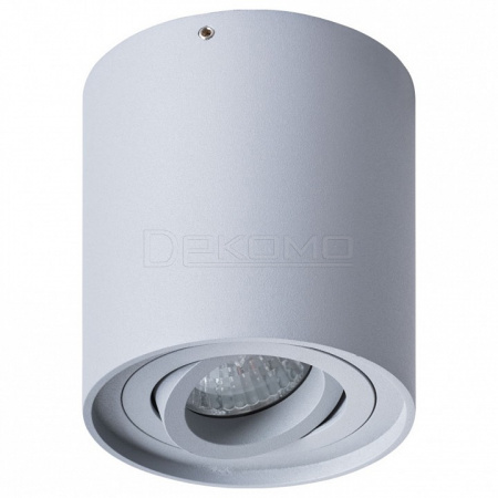 Накладной светильник Falcon A5645PL-1GY