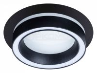 Встраиваемый светильник Atik A4513PL-1BK