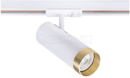 Светильник на штанге Topic A2356PL-1WH