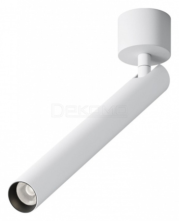 Светильник на штанге Focus T C141CL-L300-6W4K-W