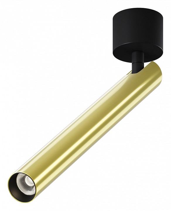 Светильник на штанге Focus T C141CL-L300-6W4K-BBS