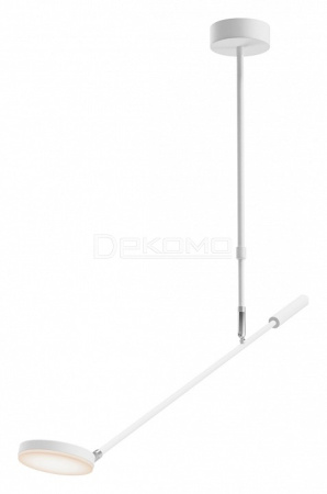 Светильник на штанге Fad MOD070CL-L8W3K