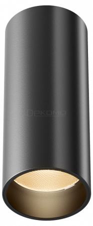 Накладной светильник FOCUS LED C056CL-L12B2.7K-W-B