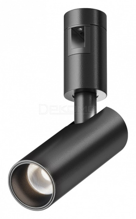 Светильник на штанге Focus Led TR144-1-12W4K-W-B