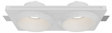 Встраиваемый светильник Gyps Modern DL124-GU10-02-TRS-W