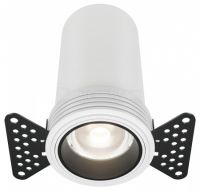 Встраиваемый светильник на штанге DL125-L12-4K-TRS-W