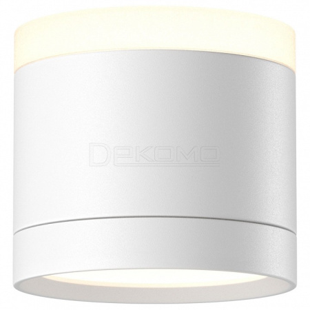 Накладной светильник Pauline C120CL-GX53-W