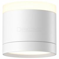 Накладной светильник Pauline C120CL-GX53-W