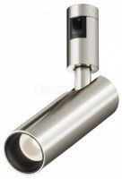 Светильник на штанге Focus Led TR144-1-12W4K-W-PT