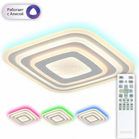 Накладной светильник Триест Смарт CL737A080E