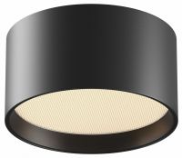 Накладной светильник Glare C091CL-12W3K-B