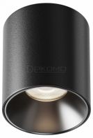 Накладной светильник Alfa LED C064CL-12W4K-RD-B