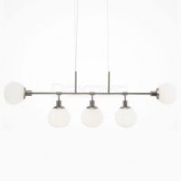 Подвесной светильник Erich MOD221-PL-05-N