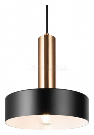 Подвесной светильник Izza FR4008PL-01BBS