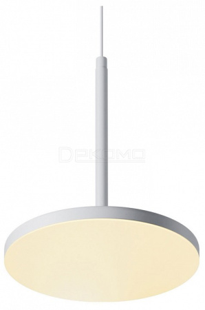 Подвесной светильник Plato P076PL-L12W3K-W