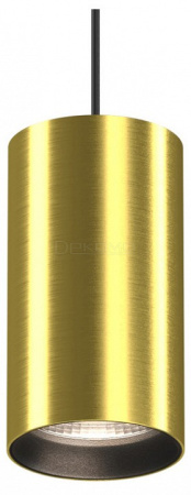 Подвесной светильник Vol P100PL-20W4K-BS