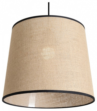 Подвесной светильник Mixture FR5483PL-01B1