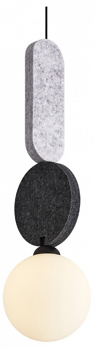 Подвесной светильник Acoustic FR5494PL-0GR