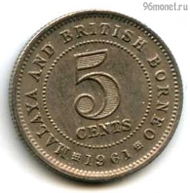 Малайя и Брит. Борнео 5 центов 1961