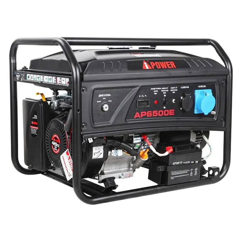 A-iPower lite AP6500E бензиновый генератор 20207