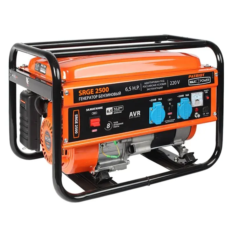 PATRIOT Max Power SRGE 2500 бензиновый генератор 474103130