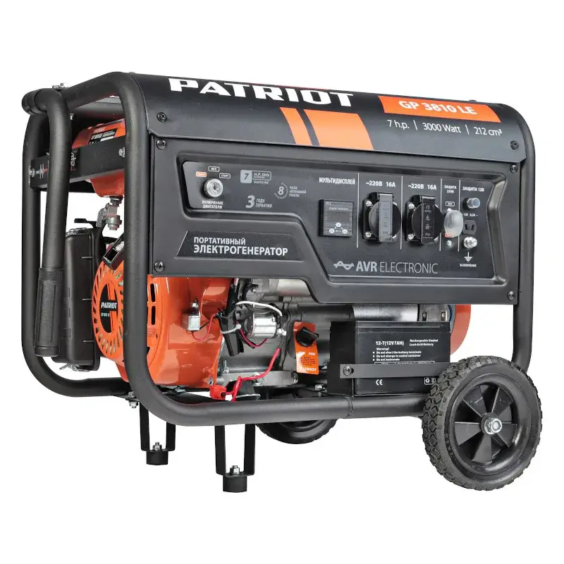 PATRIOT GP 3810LE бензиновый генератор 474101550