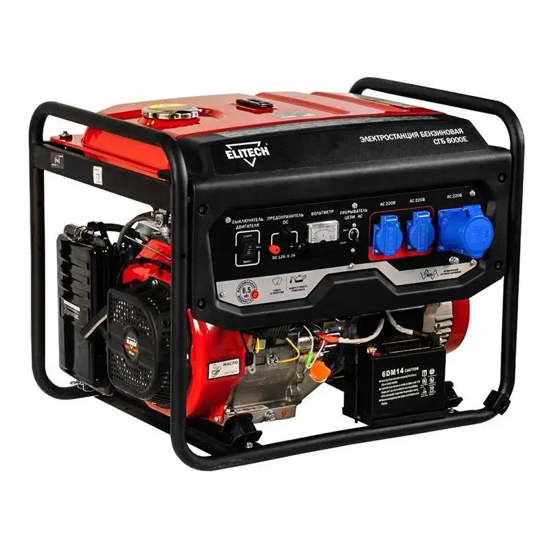 ELITECH СГБ 8000Е бензиновый генератор