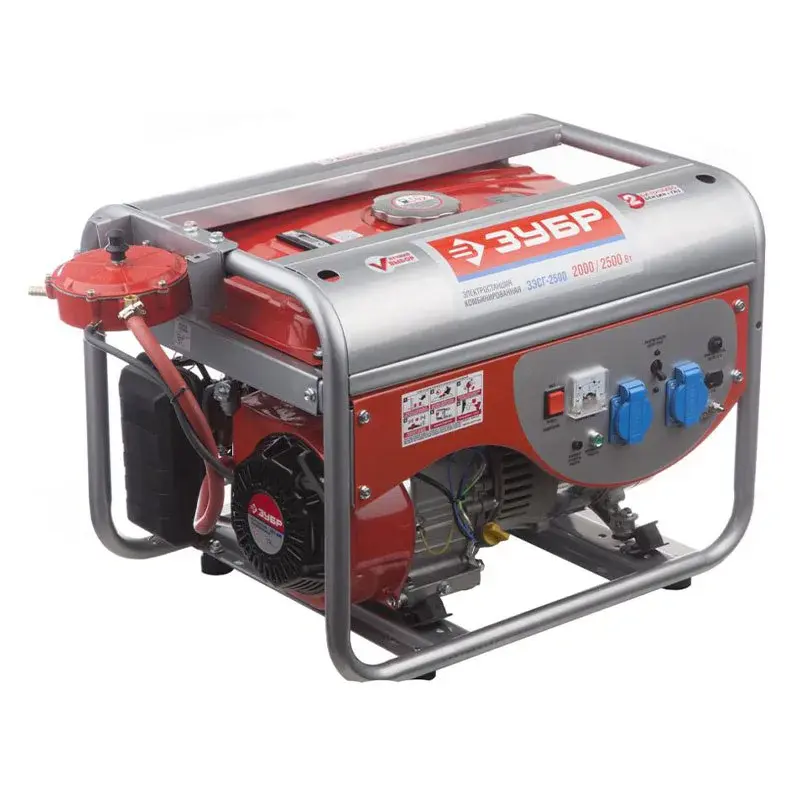 ЗУБР ЗЭСГ-2500 генератор гибридный газ-бензин