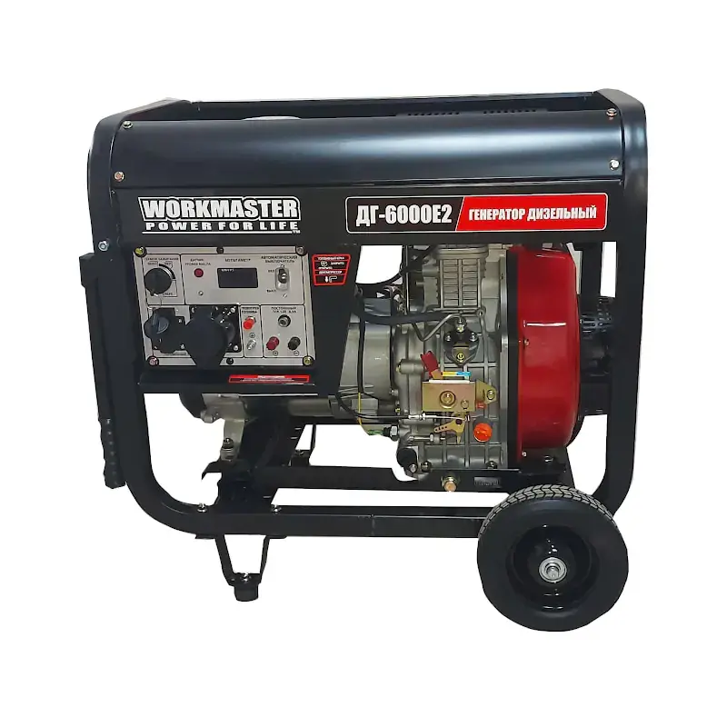 Workmaster ДГ-6000Е2 дизельный генератор