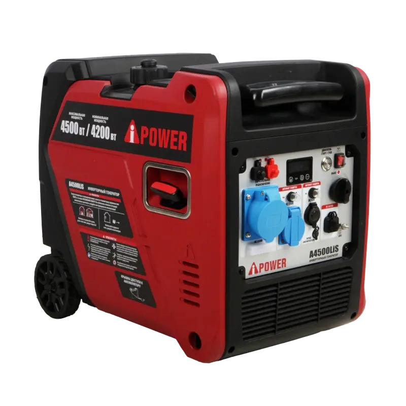 A-iPower A4500LiS инверторный генератор 20315