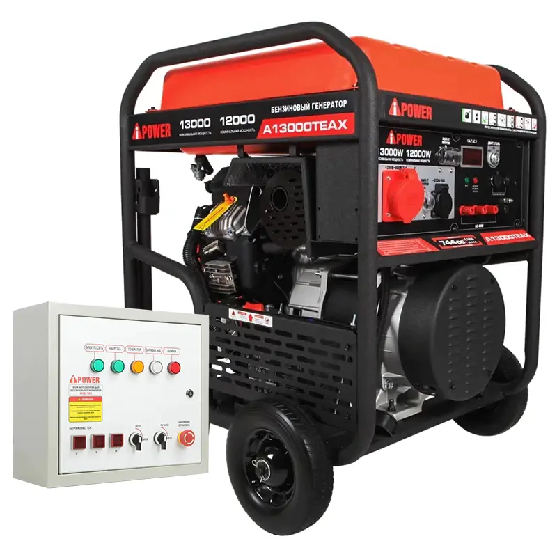 A-iPower A13000TEAX бензиновый генератор с блоком АВР 400В/100А (8 pin) 20126/29111