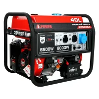 A-iPower A6500EA бензиновый генератор 20109