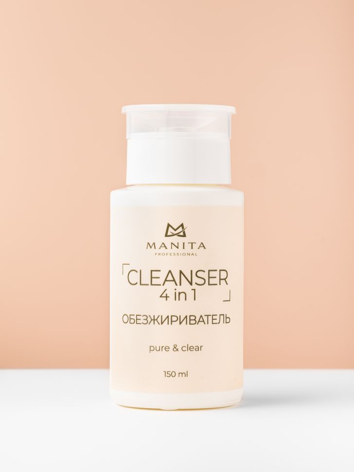Обезжириватель MANITA PROFESSIONAL для ногтей универсальный 4 в 1 "PURE,CLEAR" 150 мл