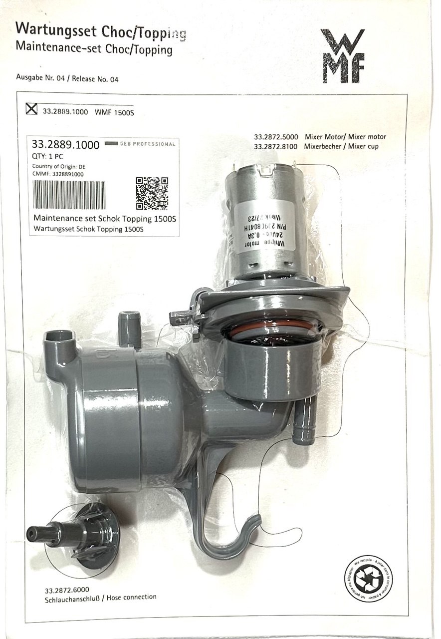 33.2889.1000 Миксер шоколада Сервисный набор для кофемашины комплект WMF 1500s