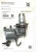 33.2889.1000 Миксер шоколада Сервисный набор для кофемашины комплект WMF 1500s