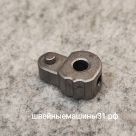 Деталь механизма регулировки автоматической петли Astralux 750 и др. Диаметр отверстия 4 мм.      Цена 300 руб.