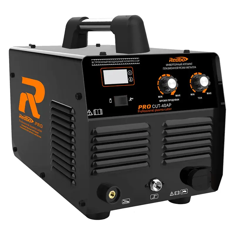 Redbo PRO Cut-40AP аппарат плазменной резки 16355