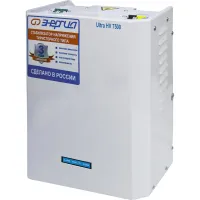 ЭНЕРГИЯ Ultra HV 7500 ВА стабилизатор напряжения Е0101-0132