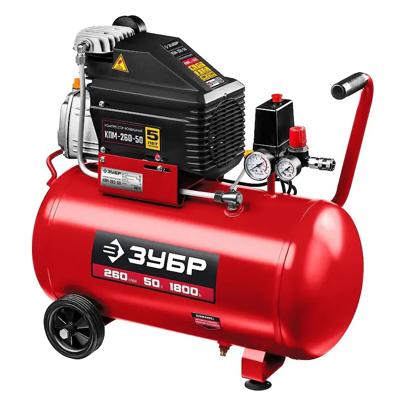 Воздушный компрессор ЗУБР КПМ-260-50 серия "Мастер"