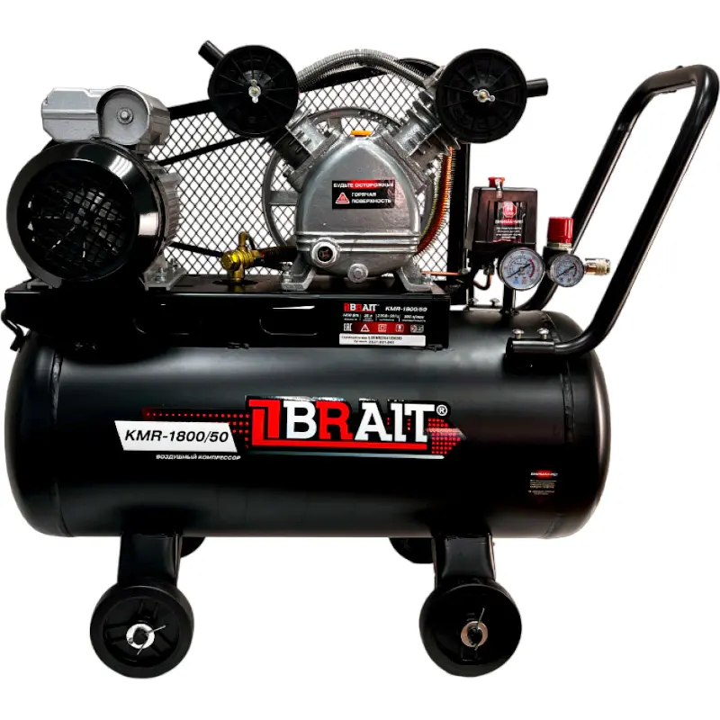 BRAIT KMR-1800/50 масляный компрессор 20.01.021.043