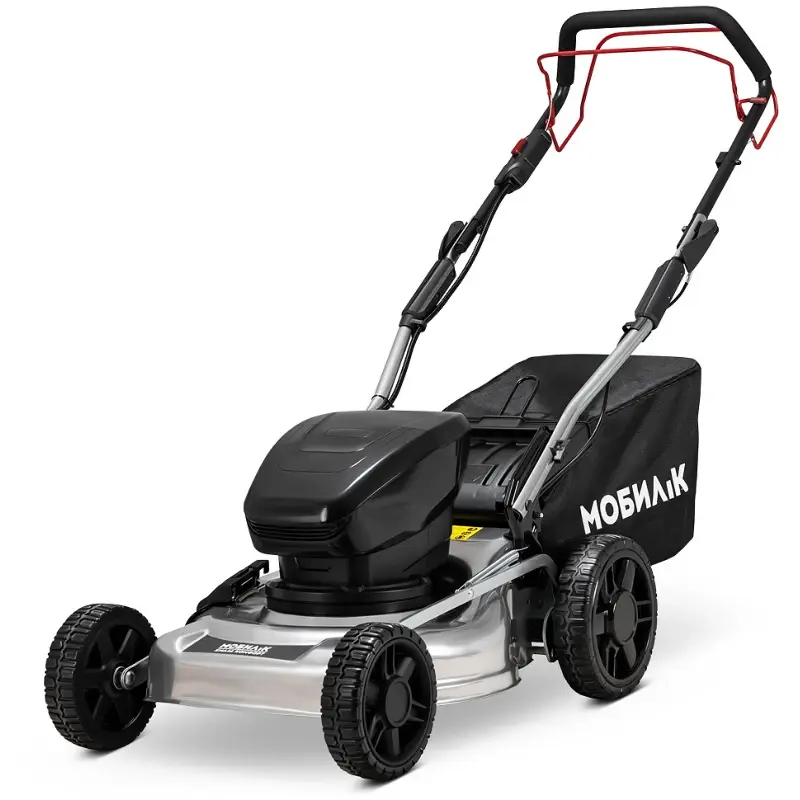 Мобил К XMA46 КОМФОРТ газонокосилка аккумуляторная (2 x 4 Ач, ЗУ) MBK0032168