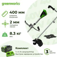 Аккумуляторный триммер Greenworks GD40BCBK4 (1 x 4 Ач, Быстрое ЗУ) 2105707U4F