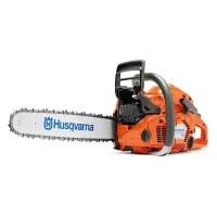 Бензопила Husqvarna 545, 9666485-15