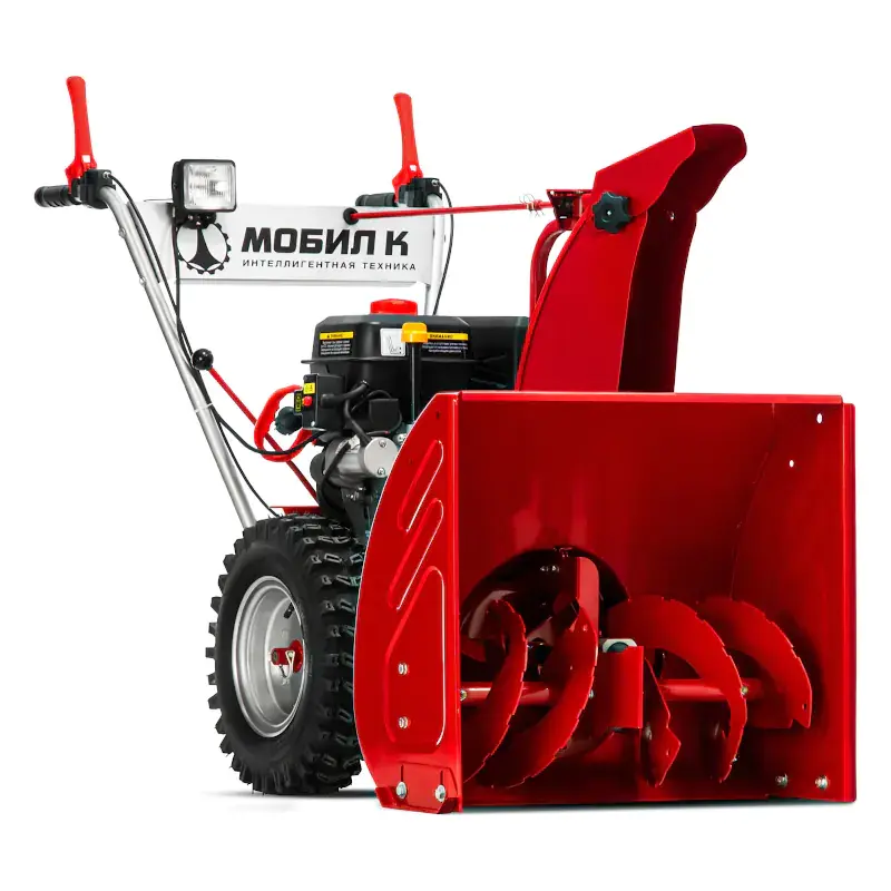 Мобил К С65 Б8Е ПРО снегоуборщик бензиновый 8 л.с. ковш 65 см, выброс 12 м, 5 вперед/2 назад MBK0022039