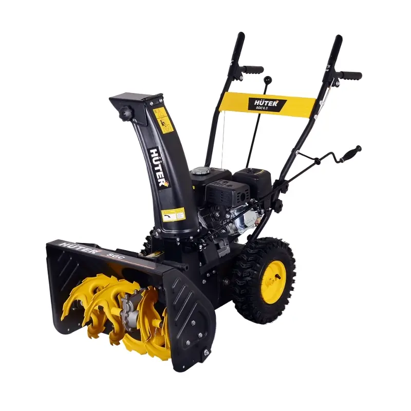 HUTER SGC 6,5 снегоуборщик бензиновый 6.5 л.с. ковш 56 см, выброс 10 м, 4 вперед/2 назад 70/7/25